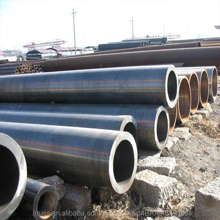 Бесшовные стальные трубы