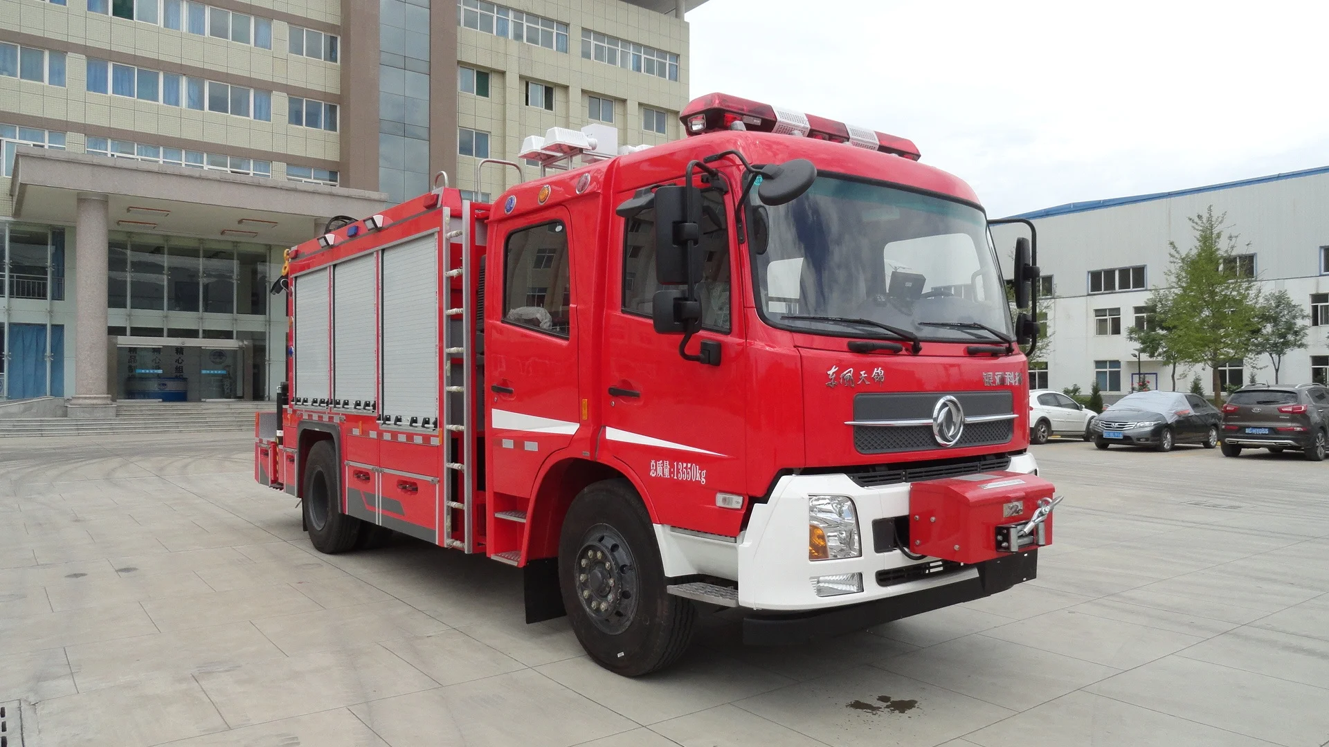 High Quality Dongfeng Chassis BX5140TXFJY119/D5 Rescue Fire Engine