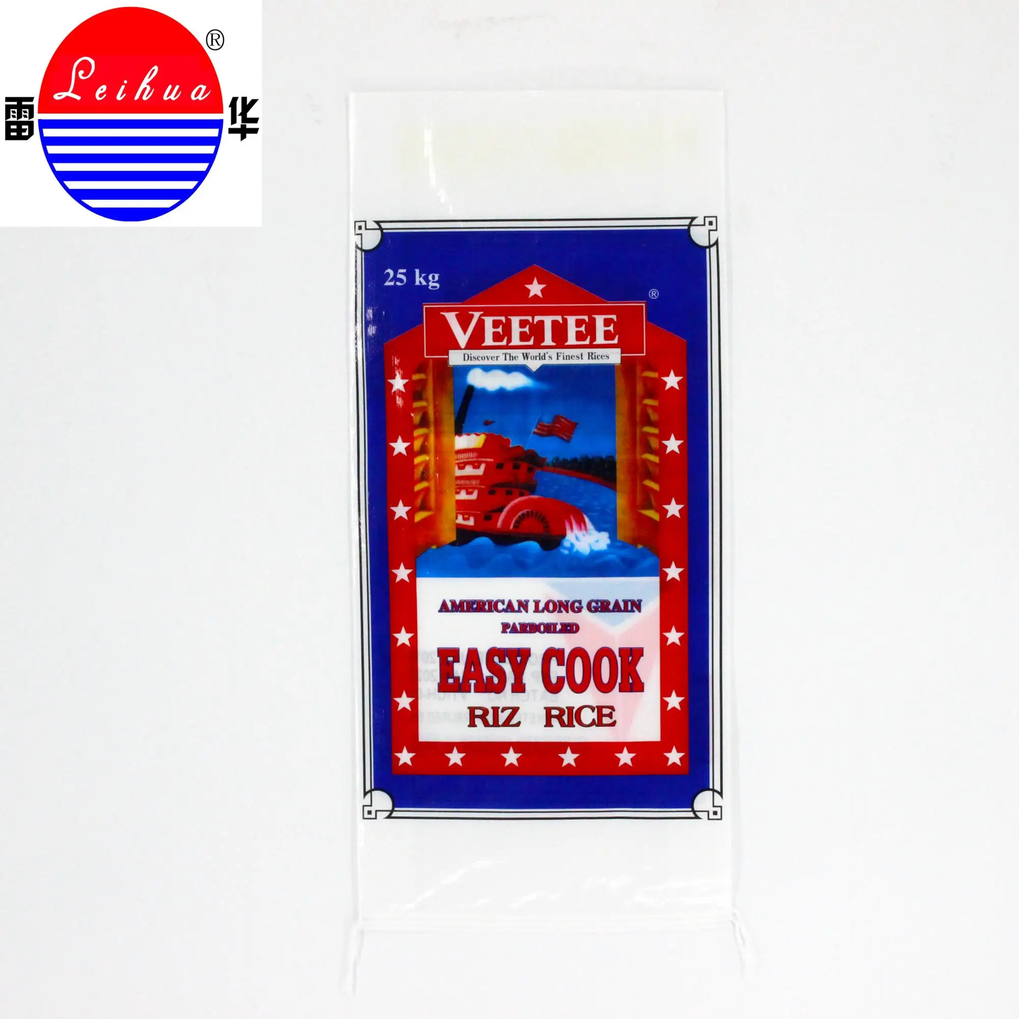 China white polypropylene woven bags sacks 25kg 50kg seed sack grain bag rice bag