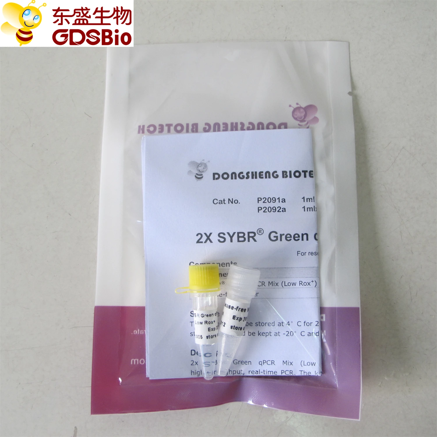 SYBR Green qPCR Mix, chemistry dye Real Time PCR, P2091 1ml