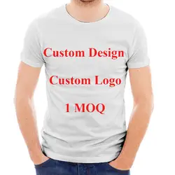 White Black Sudan Islam Sd Sudanese Arabic Arab Logo Fall Street Wear Wholesale Clothing T-shirt Personnalisable Street Wear