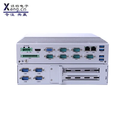 Fast implementation of CAN, Profibus, Fieldbus and other fieldbus, or 4G, WiFi, GPS communication module.