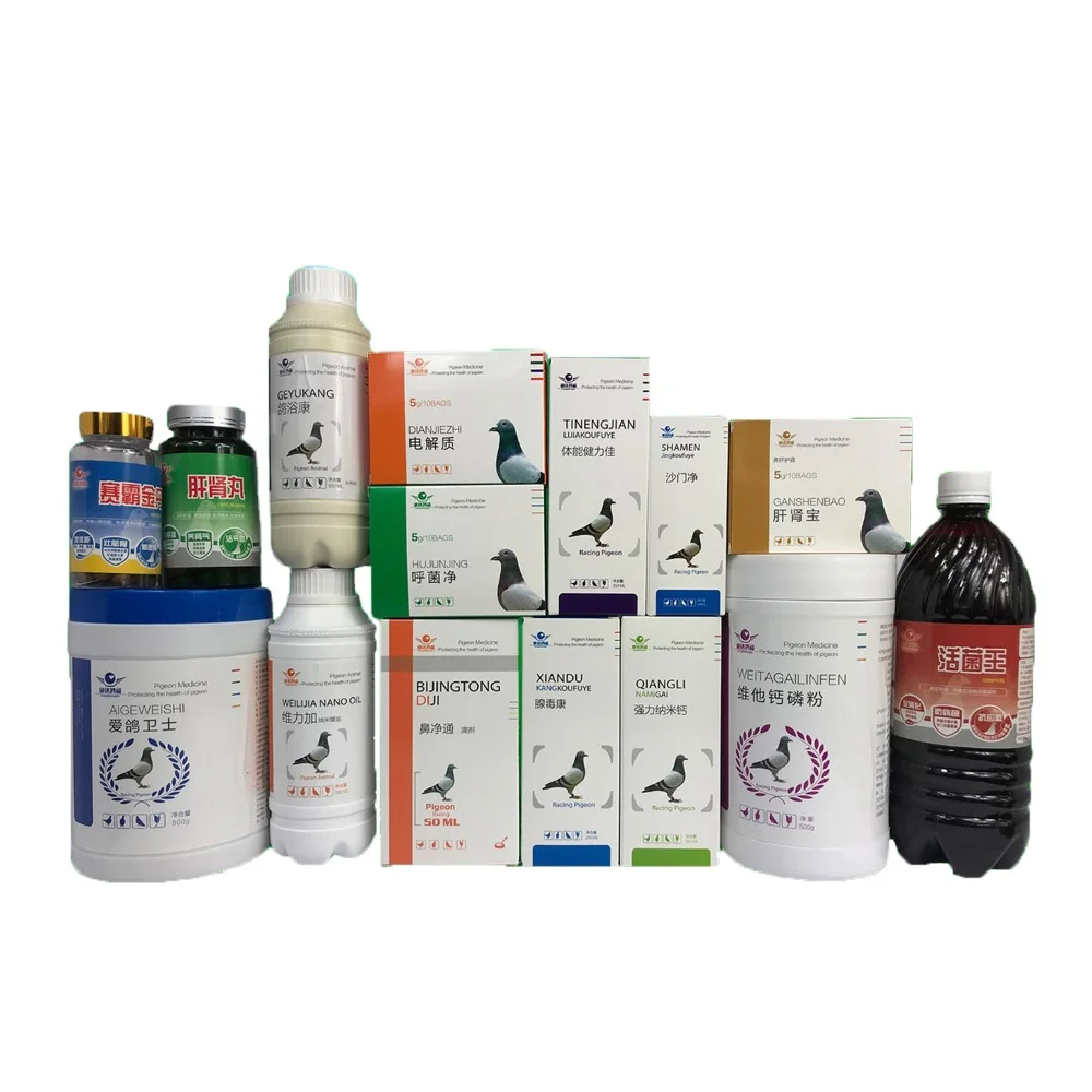 Birds nutritional supplement pills for racing pigeon