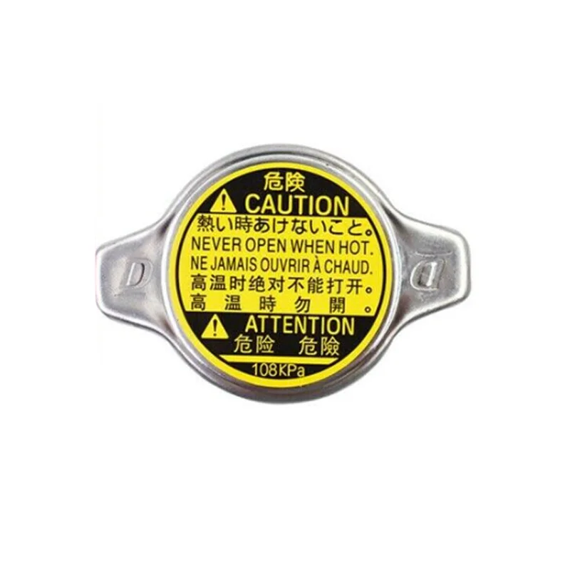 Car Parts Radiator Water Tank Cooler Cap Cover Lid Flap For Toyota Corolla Hilux Crown Land Cruiser Lexus Es250 16401-20353