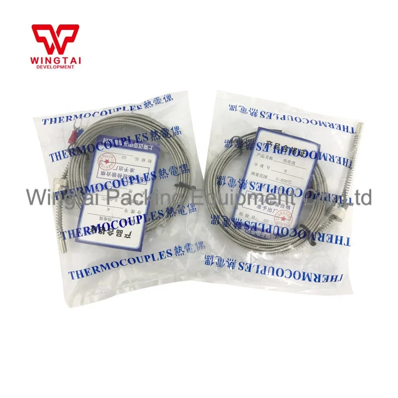 E/K Type Detecting Element Thermocouple