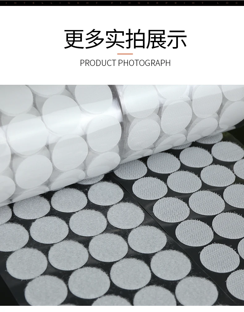 Wholesales hook and loop fastener dots coins multifunctional multipurpose Velcro self-adhesive