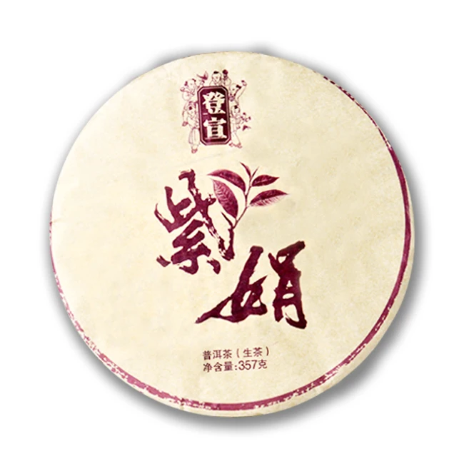 
Hotsales Herbal Top Chinese Yunnan Raw Zijuan 357g Puerh Tea Cake 
