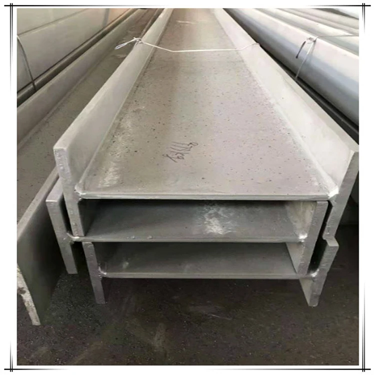
Factory direct h beam steel grade q235 Cheap Price 