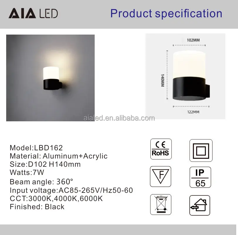 Waterproof IP65 acrylic wall lamp outdoor dooryard led light garden park courtyard exterior wall lamp outside lighting