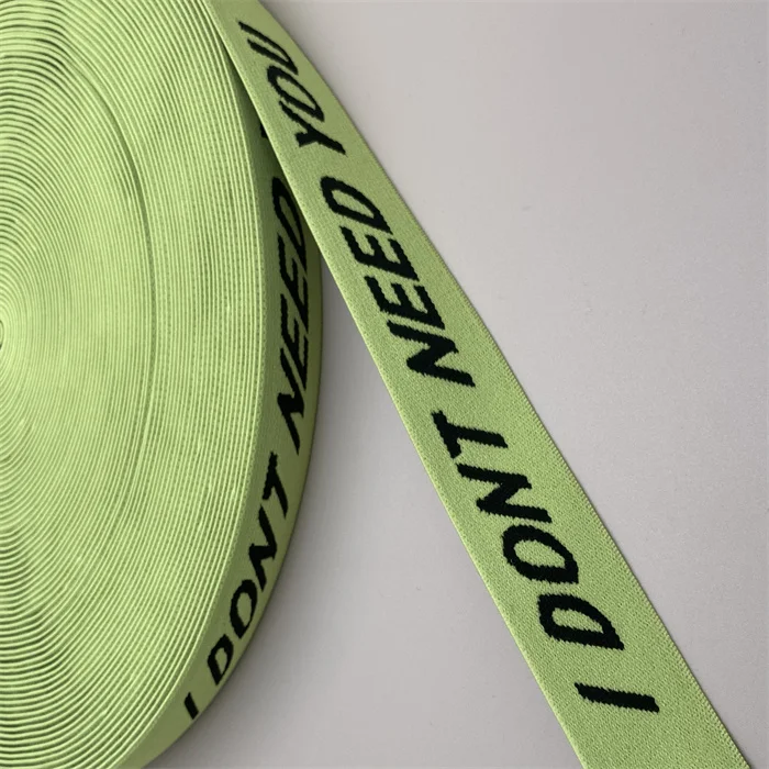 Жаккардовая эластичная лента с логотипом под заказ, нижнее белье, эластичный пояс, тканые аксессуары для одежды и багажа, медицинская Защитная ткань