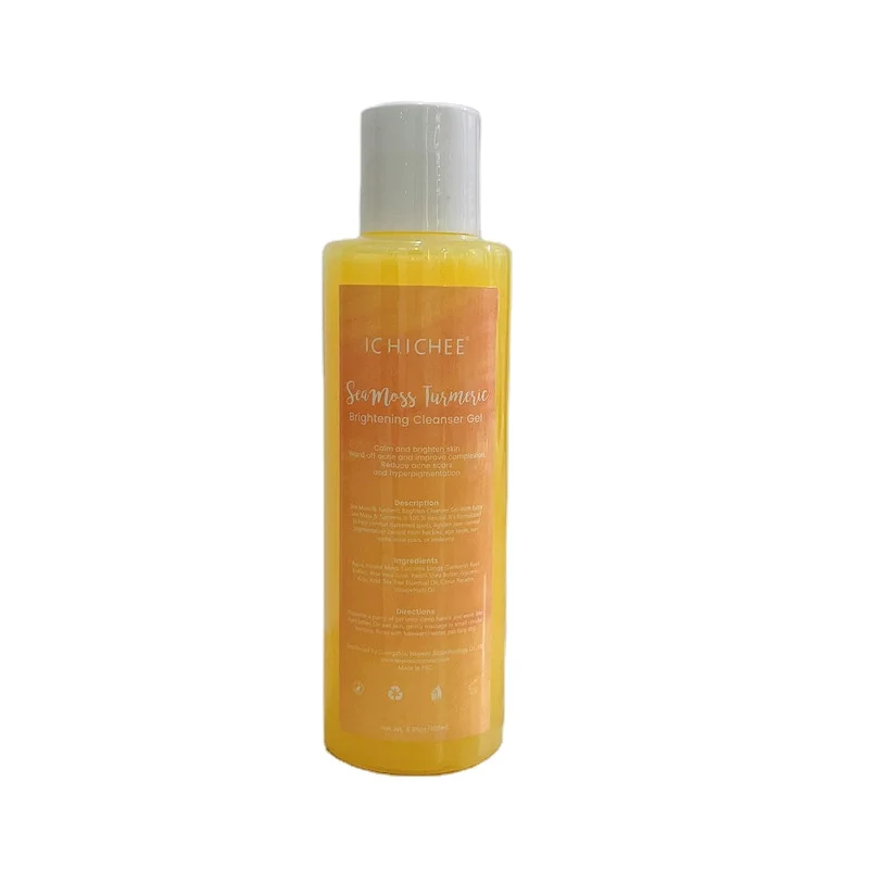 sea moss turmeric02