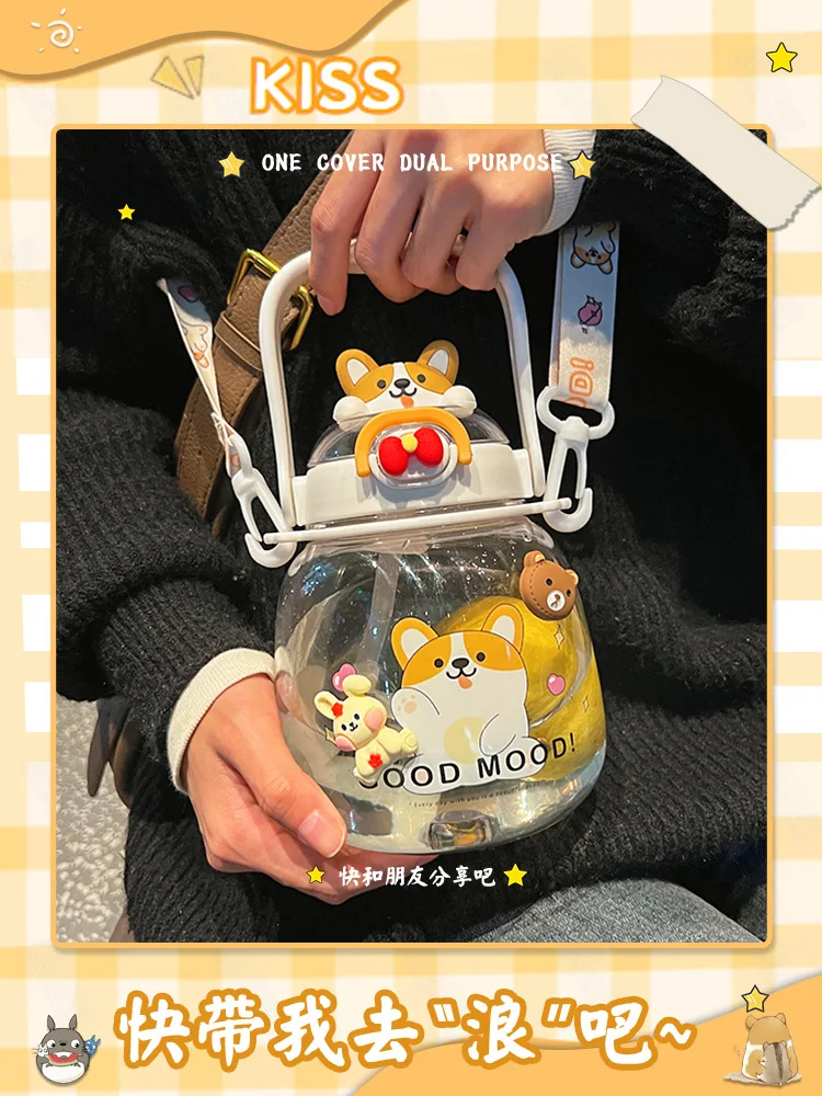 Bpa Free kids Clear Plastic Water Bottle With Straw Drinking Children Drink School Cute Giant Water Bottle For Kids