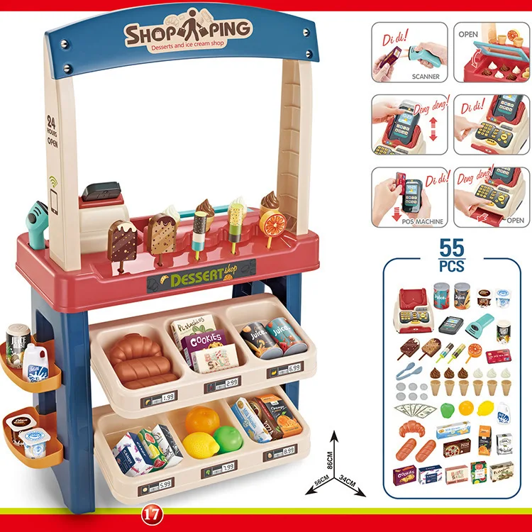 Hot Sale Kids Plastic Pretend Play Toys Set Supermarket Electric Cash Register Toy Shopping Cart for Children