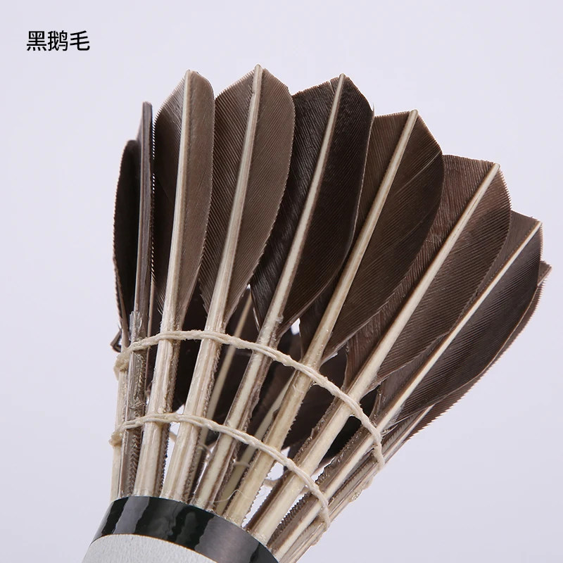 Утиное перо Волан No.5