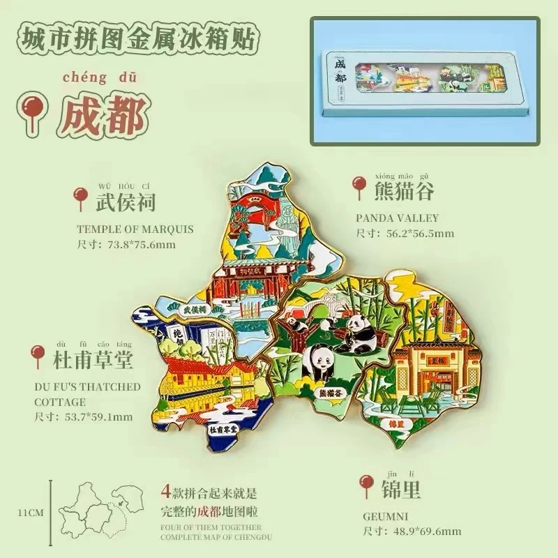 custom logo metal fridge magnet custom different countries city souvenir fridge magnets of decoration