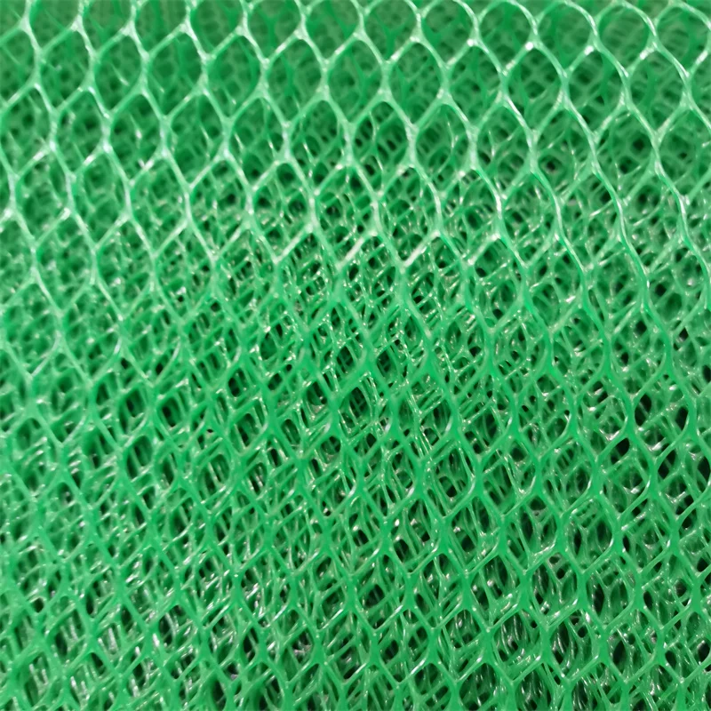2024 New Geomat Landscape 3d Geomat 3d Geomat for Slope Protection Erosion Control Mat