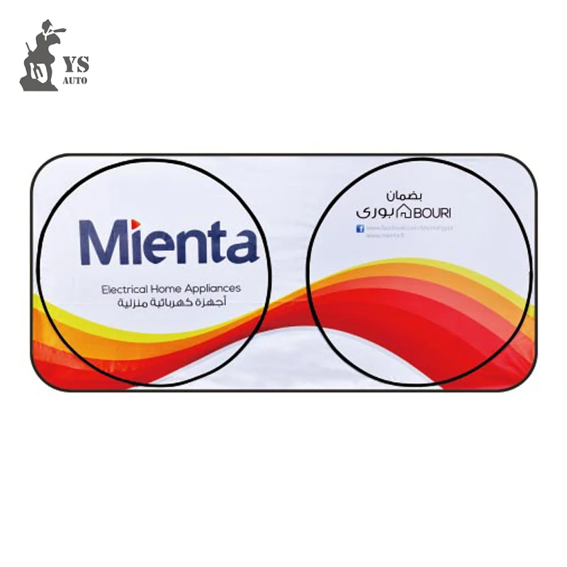 Nylon Front car Sunshade,automobile sunshade,windshield sun shade