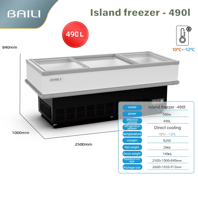 Commercial large window displays freezer refrigerated frozen dumpling bread steamed bun shiitake chicken wing refrigerator