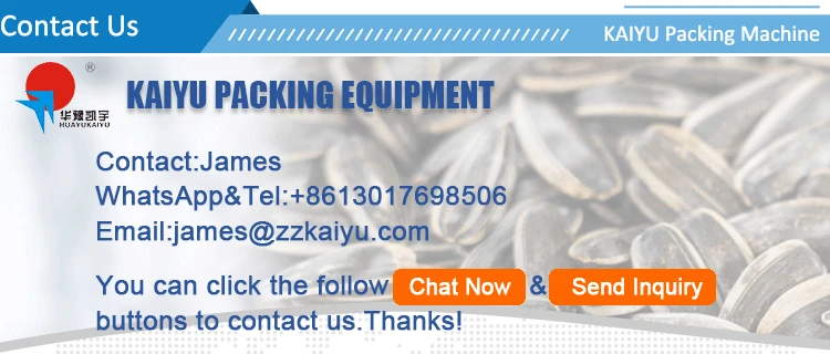 chitosan oligosaccharide powder packing machine