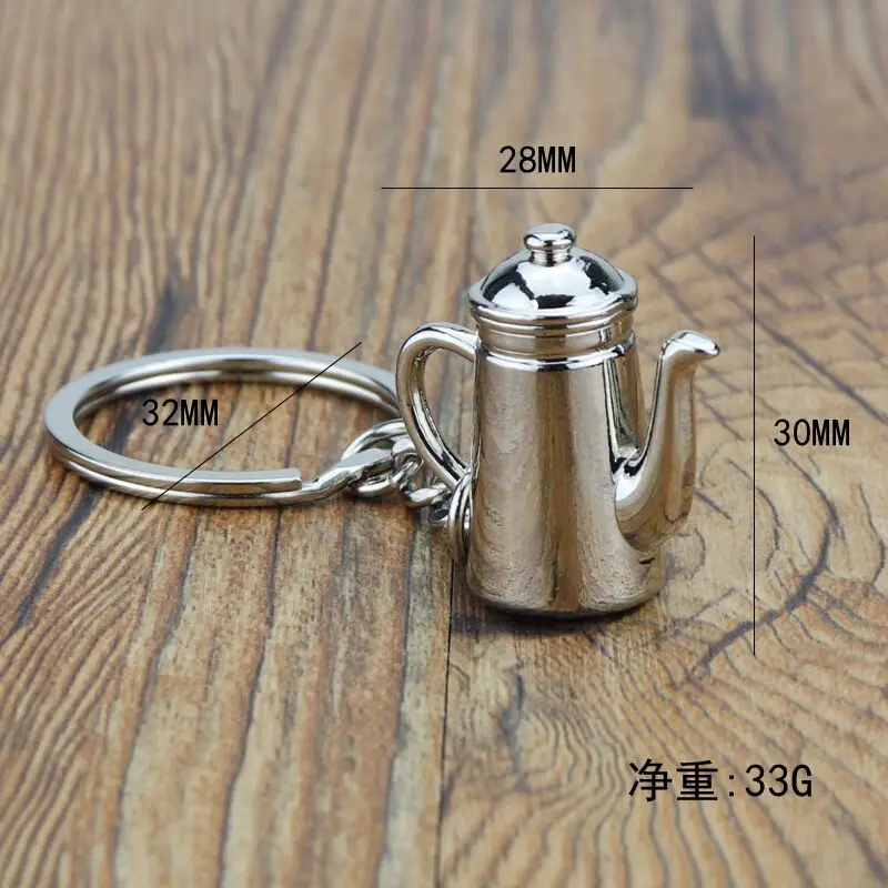 2022 Custom Zinc Alloy Coffee Accessories Key Chain Milk Pitcher Grinder Kettle Coffee Tools Design Keychain