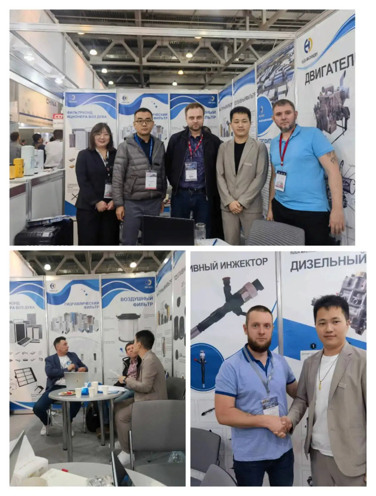 HongRun Excavator Part PC300-8 PC350-8 Element Hydraulic Oil Tank 207-60-51311 20y-60-31271 Element Filter