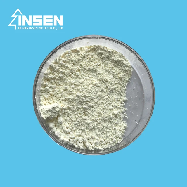 Factory Supply High Purity Dihydroquercetin Taxifolin Powder