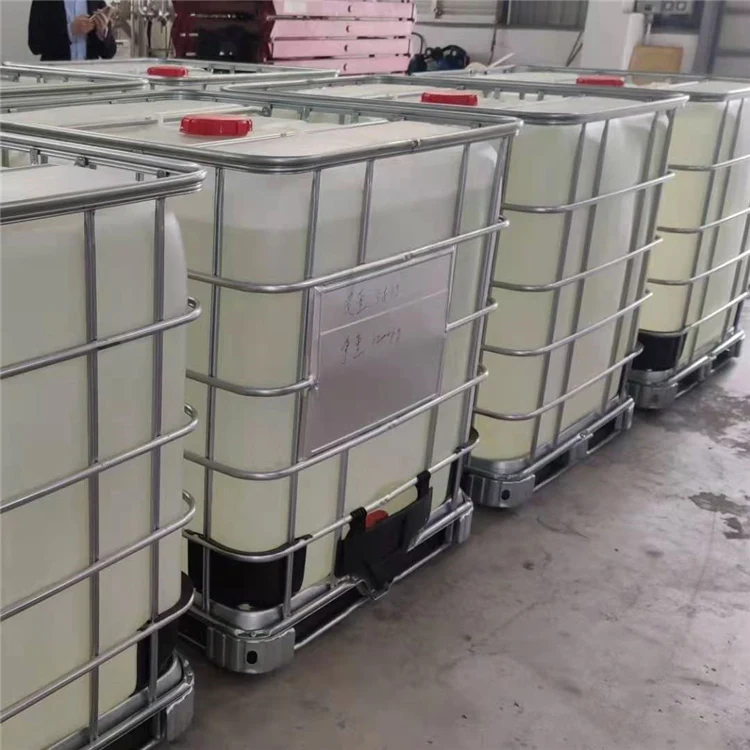 Supply High Quality Industry Grade Propylene Carbonate For Removes CO2