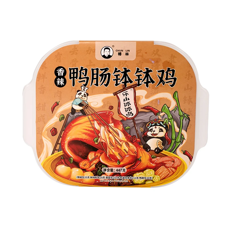 Instant food Tasty Chongqing Spicy Flavor Instant Hotpot With duck intestine