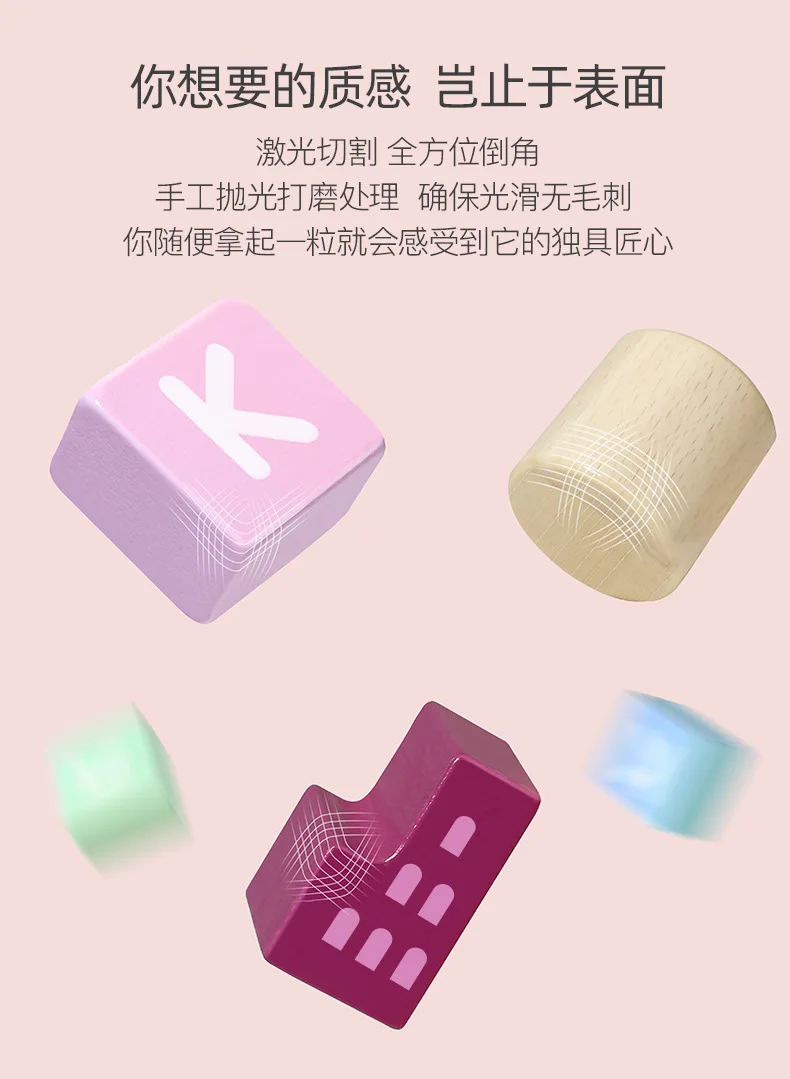 100pcs Wooden City Street View Blocks Colorful Wooden Building Rainbow Blocks Kids Educational Wooden Blocks Toy