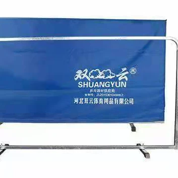 Easy Install Table Tennis court Baffle Logo customized Table Tennis Baffle