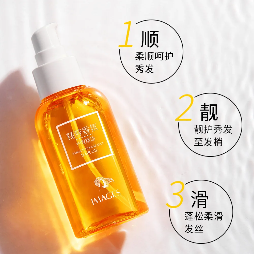 Professional manufacture cheap hair growth serum loss prevention hair growth essential oil