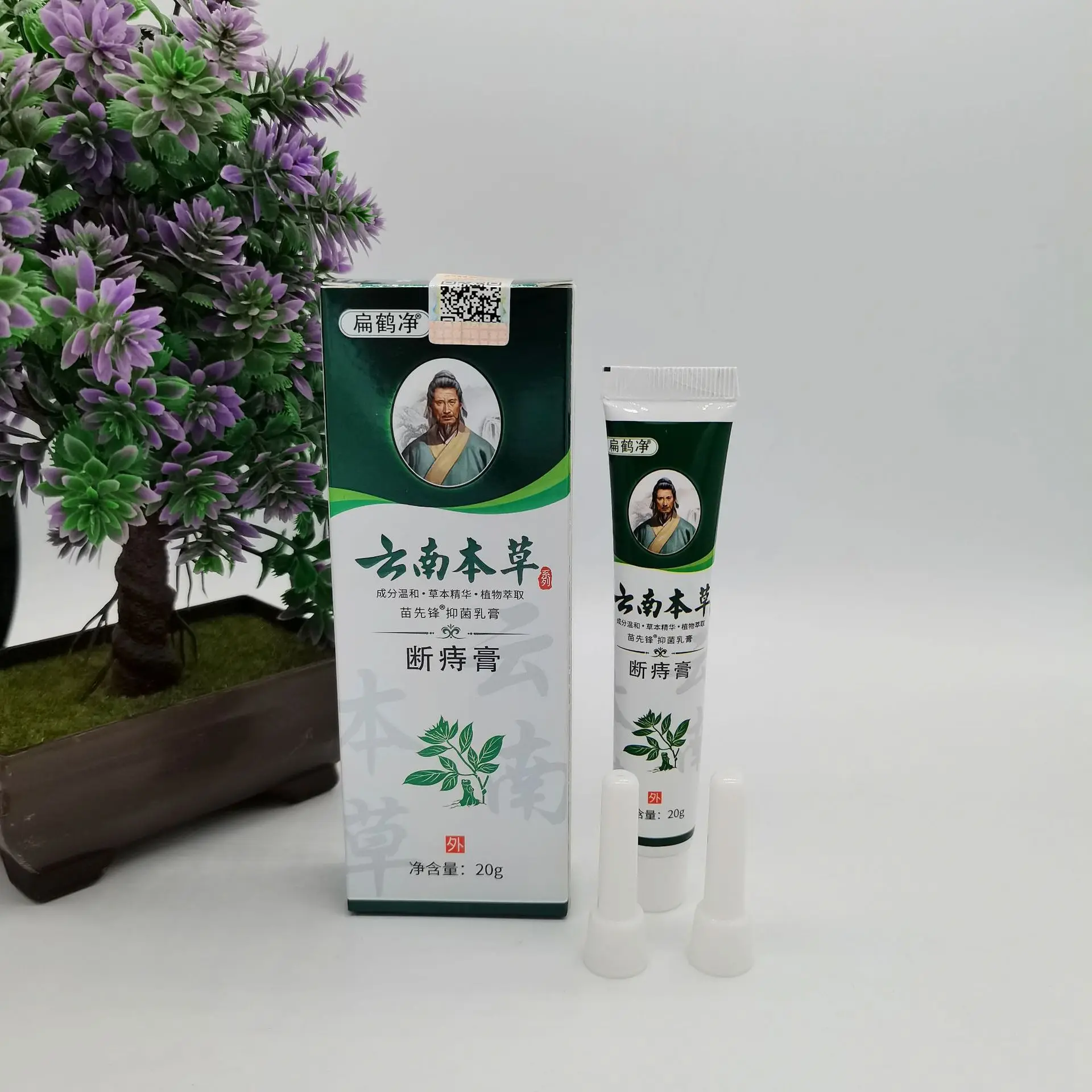 Herbal Relief Hemorrhoids Cream Gel For Internal Piles External Anal Hemorrhoids Ointment