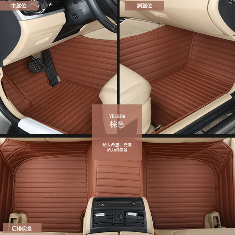 Car Accessories Newest 3D Floor Mats Liner Set Durable Odorless Floor Carpet Liner