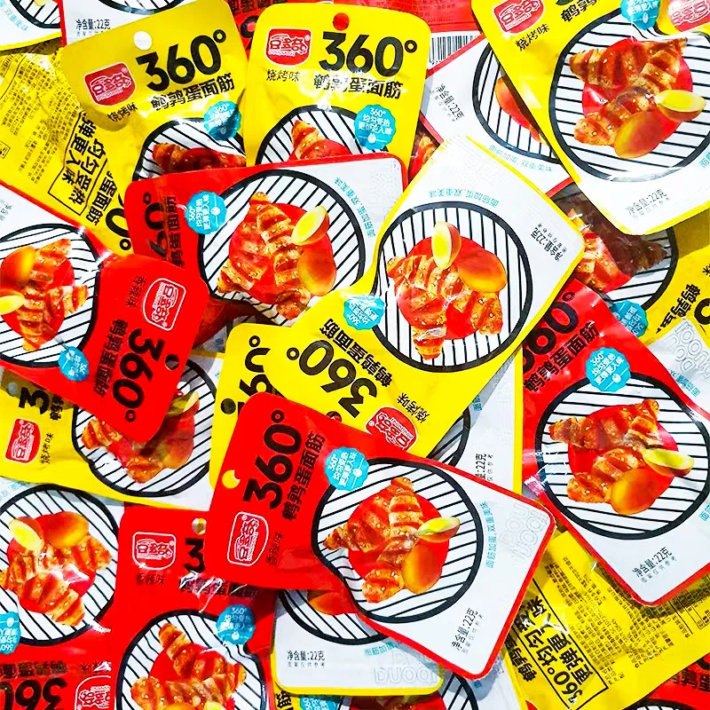 Wholesale Chinese snack soy bean protein egg products quail egg wheat gluten de trigo healthy exotic spicy vegan gourmet food