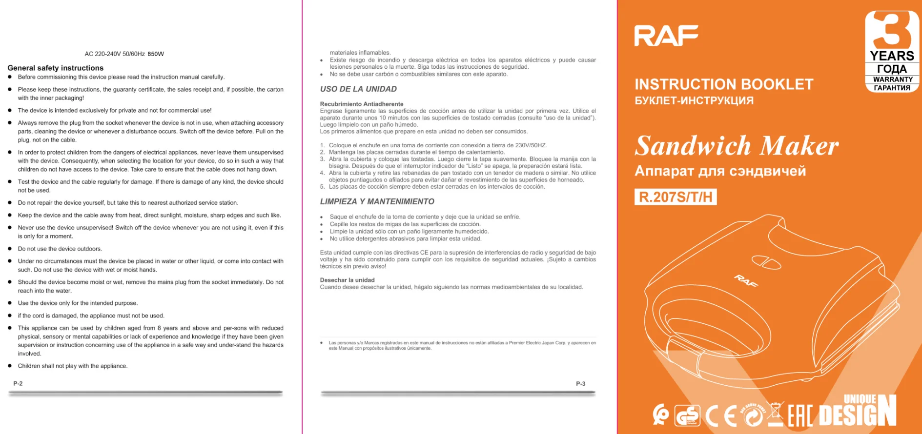 Non-Stick Cooking Surface Double-side Heating Uniform Heat 850W Kitchen Appliance Waffle Maker