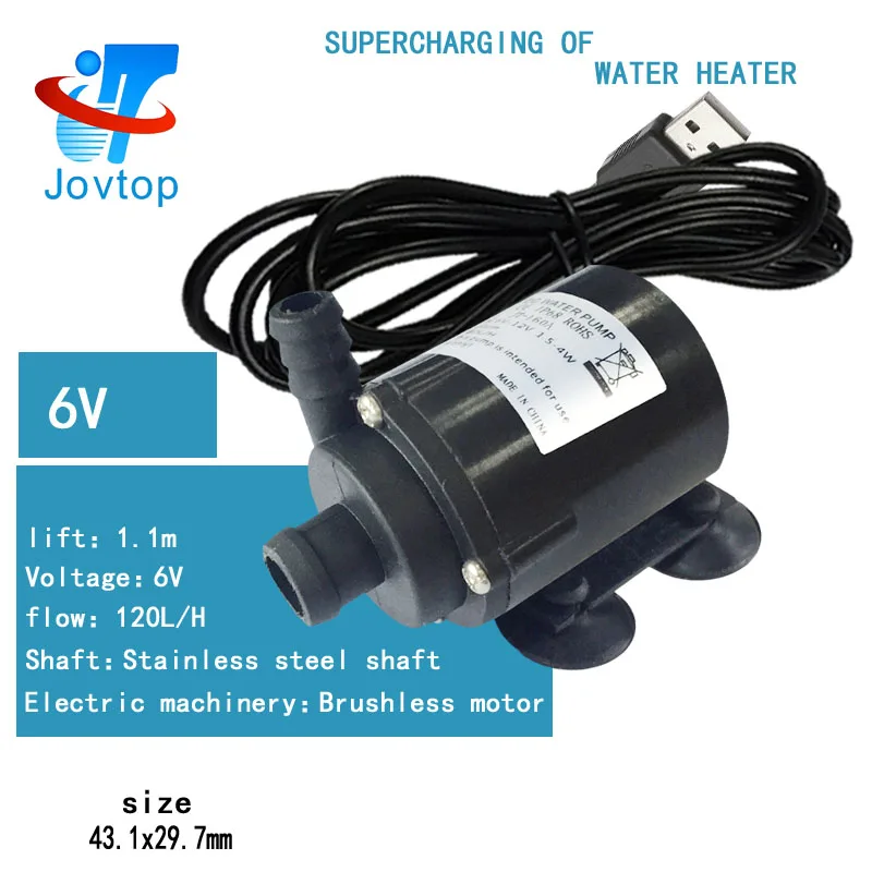 JT-160A Micro DC USB5V12V Brushless Submersible Water Pump