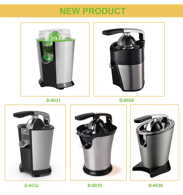 Professional powerful press fruit citrus juicer machine electric squeezer orange citrus juicer