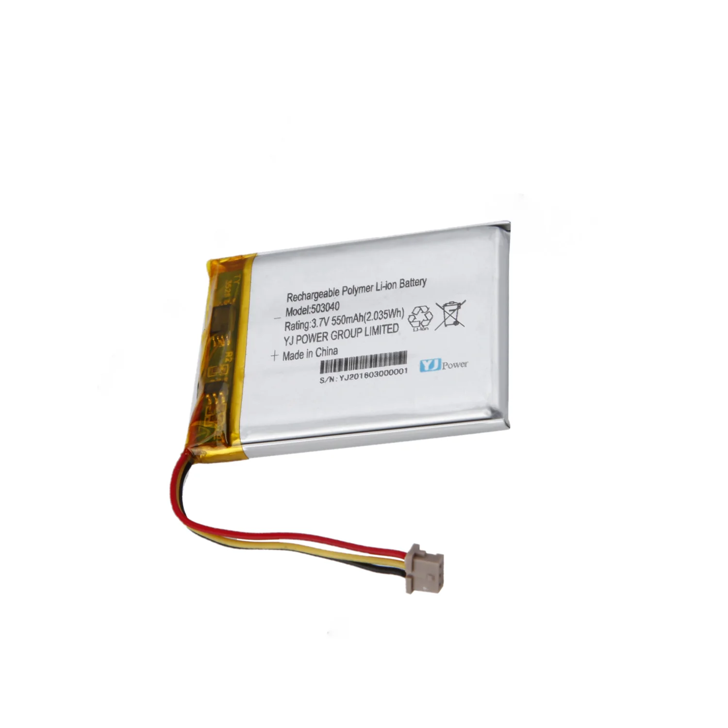 lipo battery 503040 500mAh 3.7V Lithium ion battery for payment machine