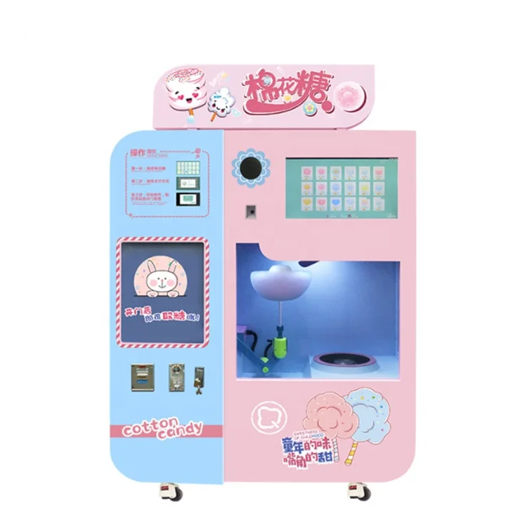Intelligent Cotton Candy Flower Floss coin operate Vending Making Machine with 22 Languages for Choose Smarter
