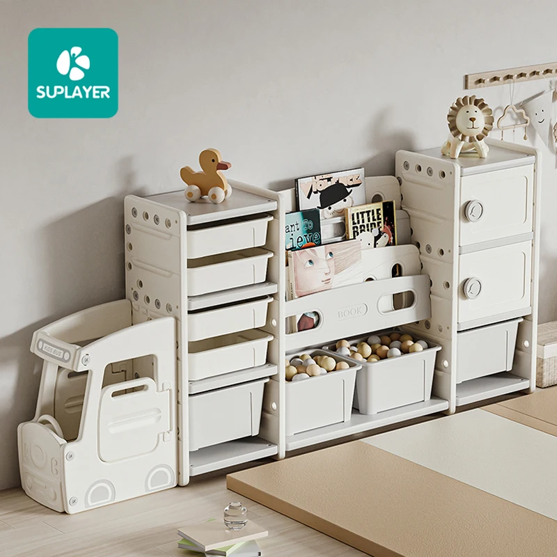 Kids Cabinets Children Furniture Sets Toys Teen Storage Plastic Clothes Box Baby Bedroom Kindergarten Organization Book Shelf