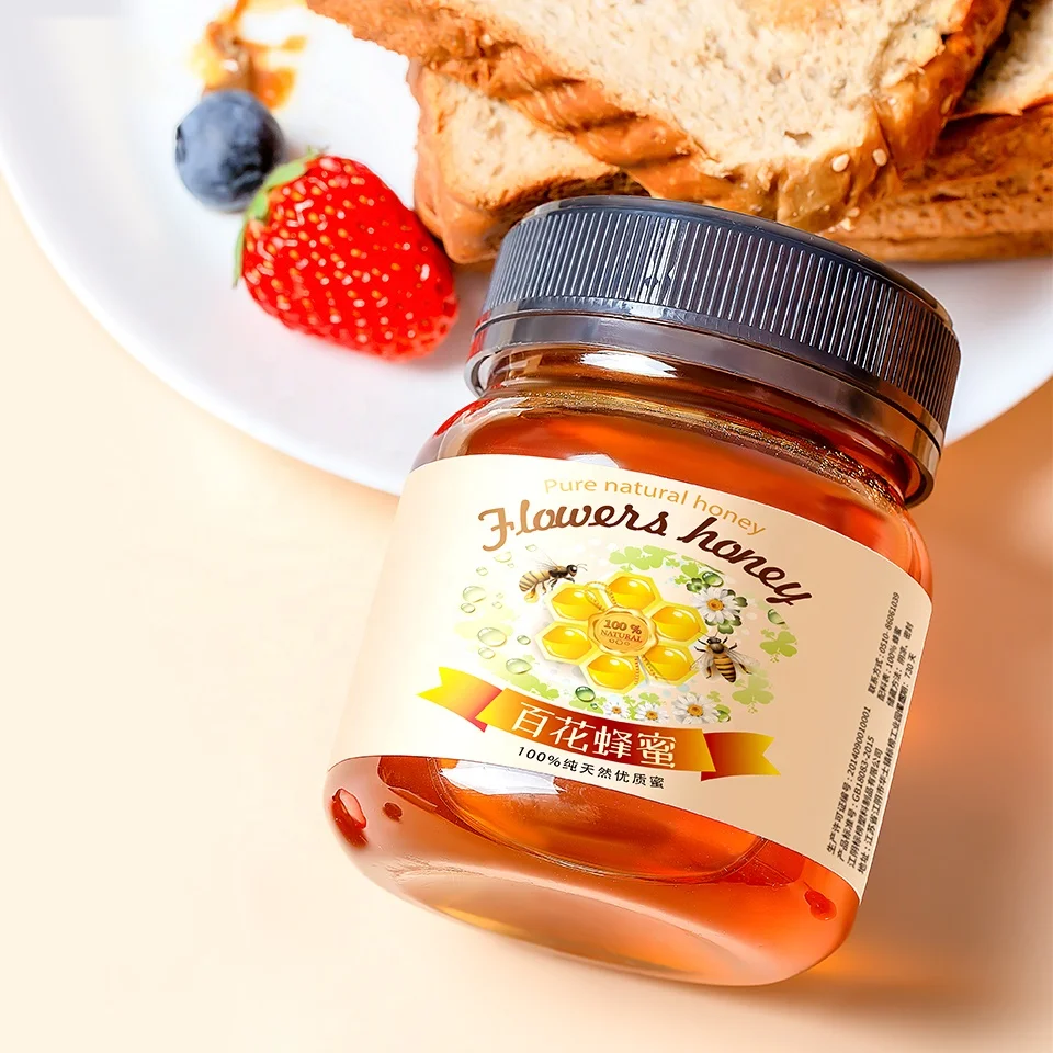 wholesale 265ml 640ml empty pet honey bottle plastic mayonnaise jam peanut butter packaging jars