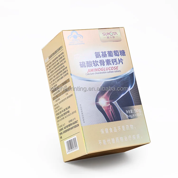 Custom Printed Pharmaceutical Medication Folding Packaging Medicine Paper Box