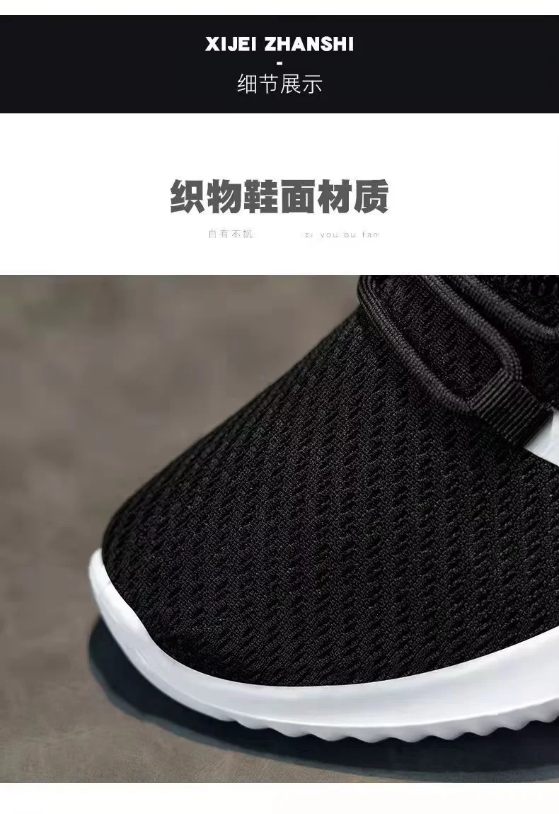 KUNTAI samples available best selling men shoes black white color lightweight running shoes for men