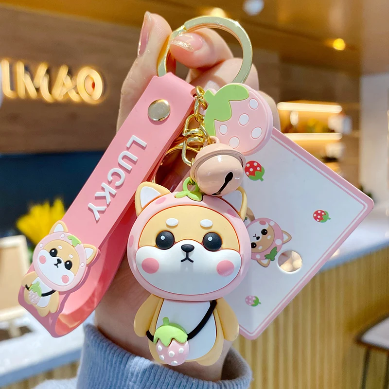 Genuine Cartoon Chai Xiaohu Keychain Female Cute Tiger Shiba Inu Doll Couple Key Chain Bag Pendant
