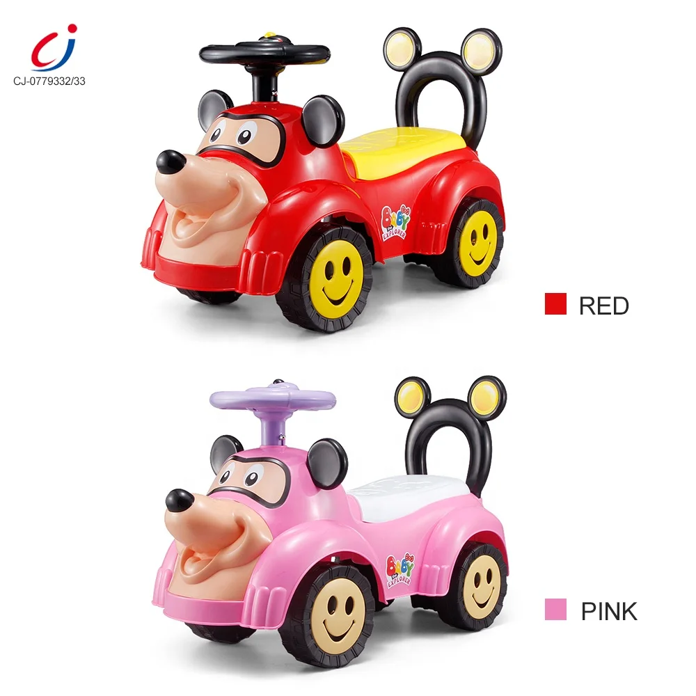 Лидер продаж, детская пластиковая мини-горка, крутой дизайн в сборе, дешевая детская поездка на автомобиле