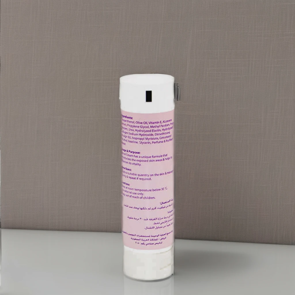 Custom 75ml PE Tubes Hand Cream Tubes Plastic/ Body Lotion Cosmetic Packaging Tube