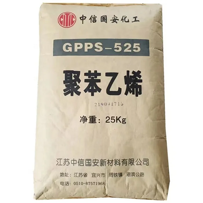 525 ZHONG XING GUO AN High Transparent GPPS RESIN Plastic tableware raw materials Gpps Raw Material