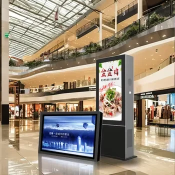 65 Inch Outdoor Floor Standing Double Side Waterproof LCD Digital Signage Display Advertising Screen Player