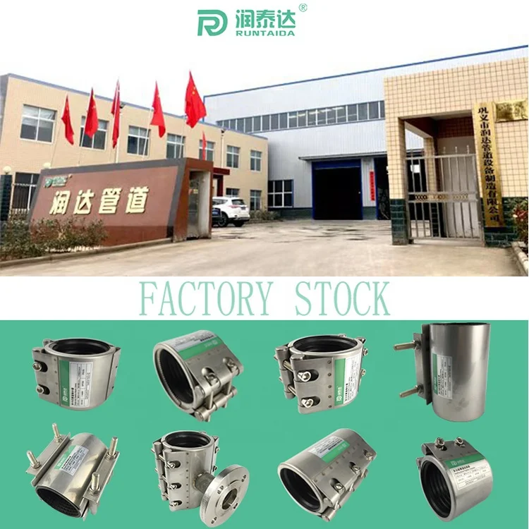 repair clamp SS304 for pipe gi coupling
