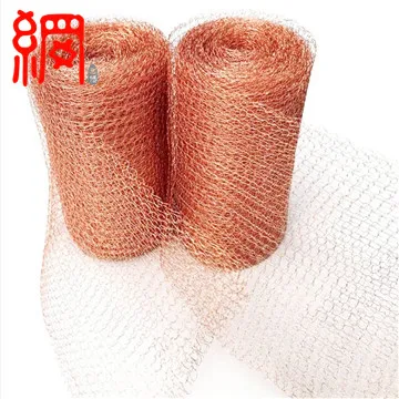 Stainless Steel/Steel/Copper/Nickel/Titanium/PP Knitted Wire Mesh